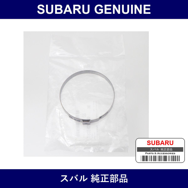 Genuine Subaru Band Drive Shaft C - Multiple Part Numbers [Set 28324]