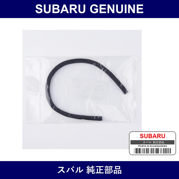 Genuine Subaru Cushion Instrument Panel - Multiple Part Numbers [Set 66226AG3]