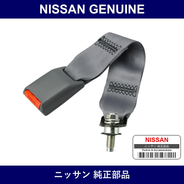 Genuine Nissan Belt Assembly Buckle Front Seat - Multiple Part Numbers [Set 8684]