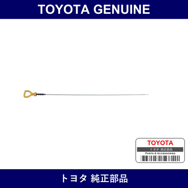 Genuine Toyota Oil Level Gauge Sub-Assy - Multiple Part Numbers [Set 15301]