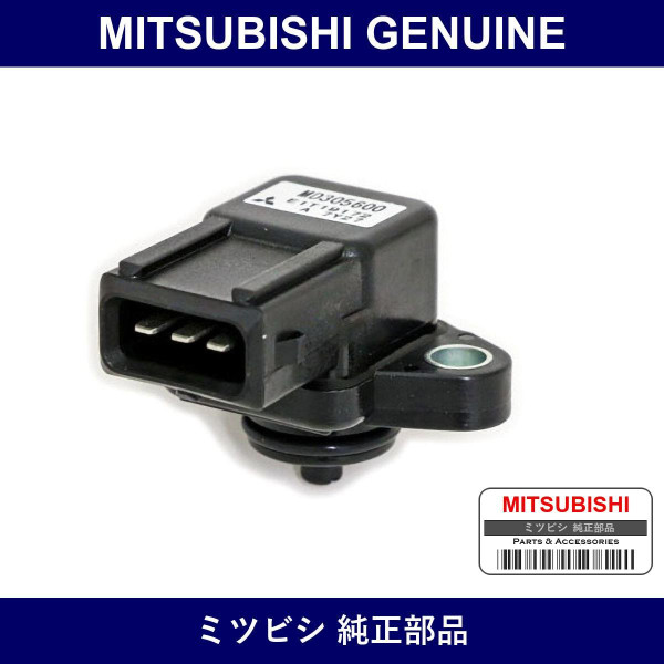 Genuine Mitsubishi Sensor Inl - Part No. MD305600 (MD30-5600)