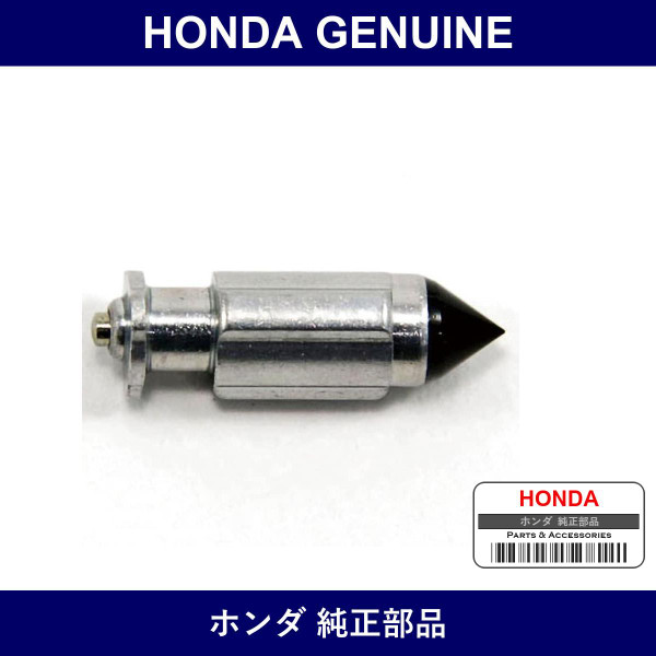 Genuine Honda Float Valve - Part No. 16155-883-005 (16155883005)