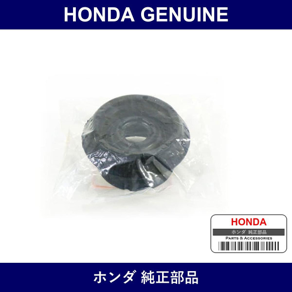 Genuine Honda Rubber Comp. Front Damper Mounting - Multiple Part Numbers [Set 51920]