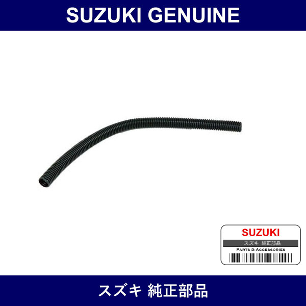 Genuine Suzuki Protector Hose - Part No. 17858-86501 (1785886501)