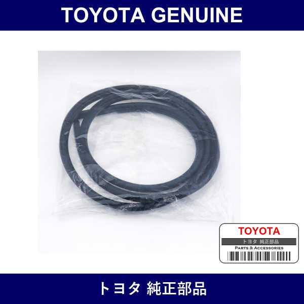 Genuine Toyota Roof Side Weather Strip - Multiple Part Numbers [Set 62311]