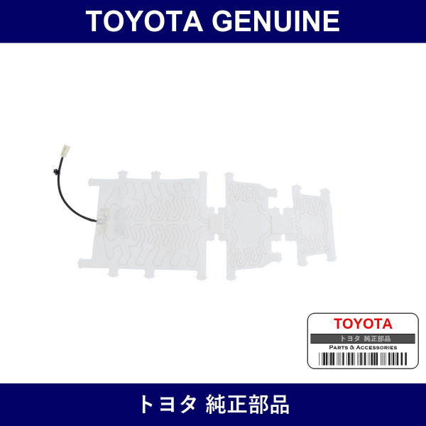 Genuine Toyota Front Seat Back Heater Assembly Rh - Multiple Part Numbers [Set 87530]