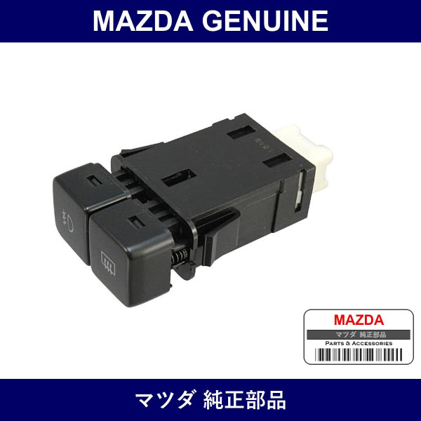 Genuine Mazda Switch Dual - Part No. N021-V7-237 (N021V7237)