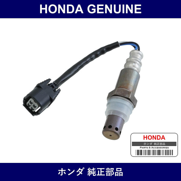 Genuine Honda Sensor 02 - Multiple Part Numbers [Set 36532]