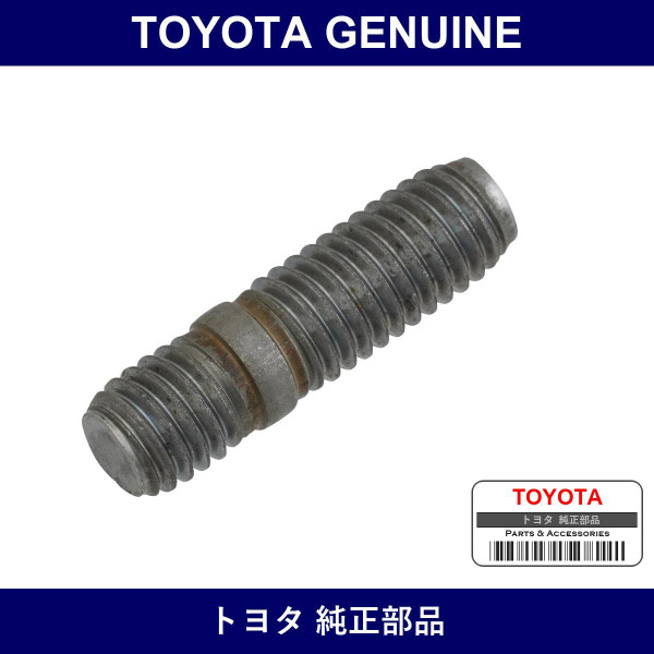 Genuine Toyota Oxygen Sensor Stud Bolt - Part No. 90116-08128 (9011608128)