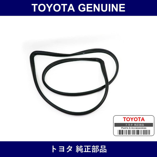 Genuine Toyota Back Door Weather Strip - Multiple Part Numbers [Set 68291]