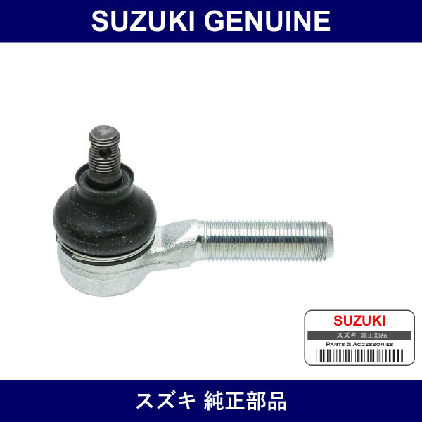 Genuine Suzuki Tie Rod End Right - Multiple Part Numbers [Set 48820]
