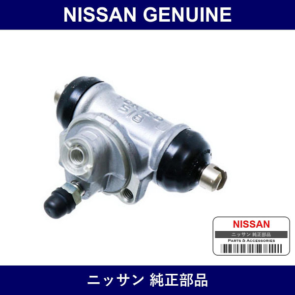 Genuine Nissan R Wheel Cylinder Assy - Multiple Part Numbers [Set 44100]