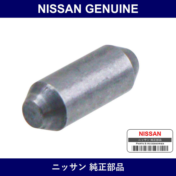 Genuine Nissan Dowell - Part No. 11046-73402 (1104673402)