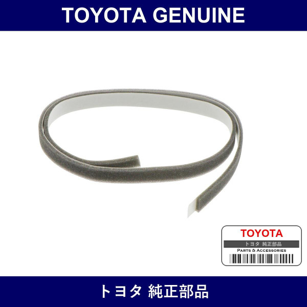 Genuine Toyota Instrument Panel Cushion No.2 - Multiple Part Numbers [Set 55356]