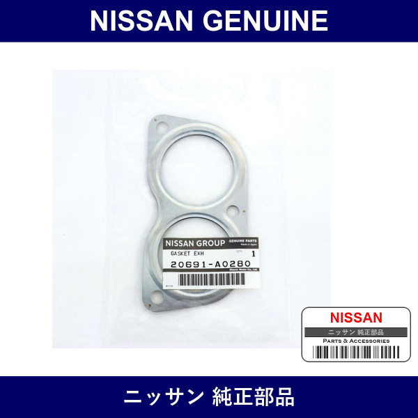 Genuine Nissan Gasket - Multiple Part Numbers [Set 20691]