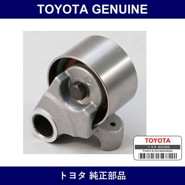 Genuine Toyota Timing Tensioner - Multiple Part Numbers [Set 13505]