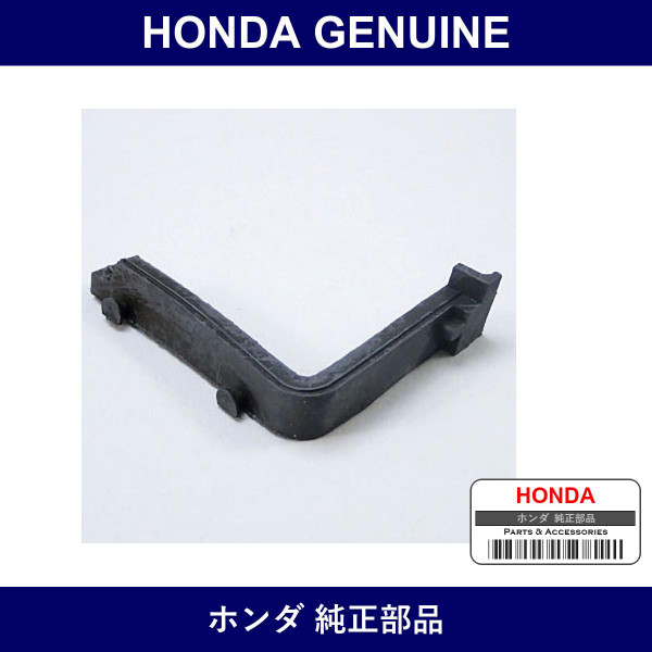 Genuine Honda Rubber Seal - Part No. 11839-PZ3-010 (11839PZ3010)