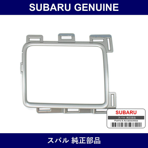 Genuine Subaru Ring Center Ventilator Left - Part No. 66111FJ010 (66111-FJ010)