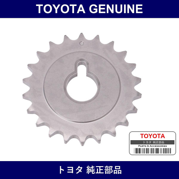 Genuine Toyota Camshaft Timing Gear Or Sprocket - Multiple Part Numbers [Set 13523]