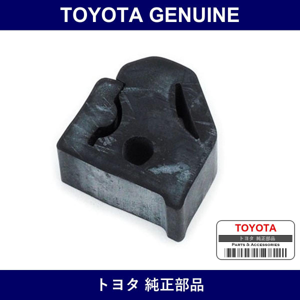 Genuine Toyota Fender To Hood Bumper - Multiple Part Numbers [Set 53384]