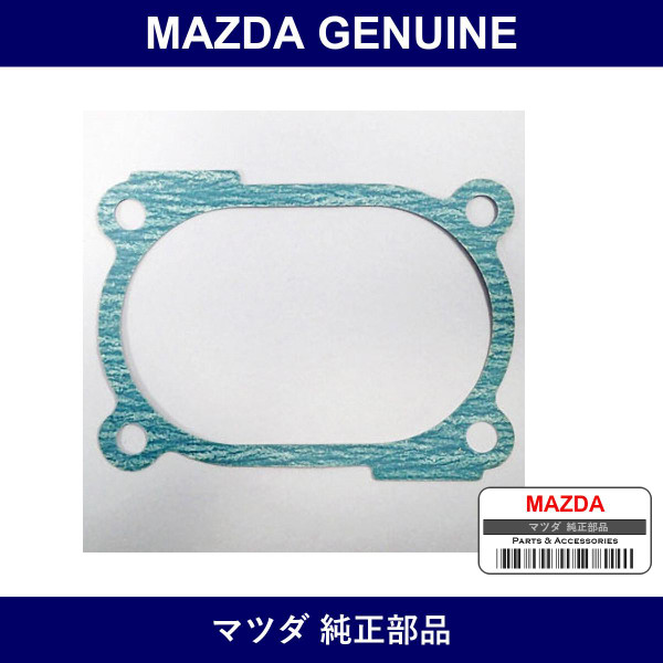 Genuine Mazda Gasket Throttle Body - Multiple Part Numbers