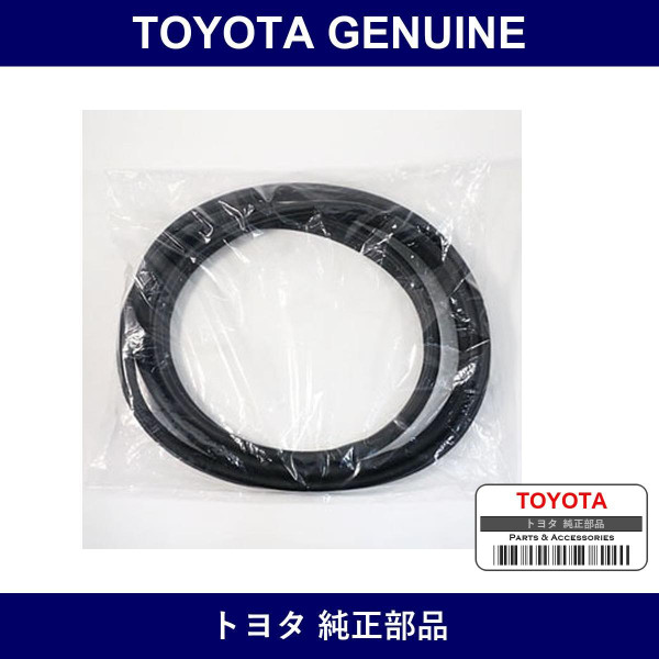 Genuine Toyota Trunk Panel Weather Strip - Multiple Part Numbers [Set 64461]
