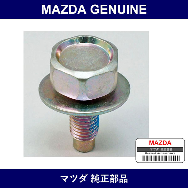 Genuine Mazda Bolt - Multiple Part Numbers [Set 9YA0-C]