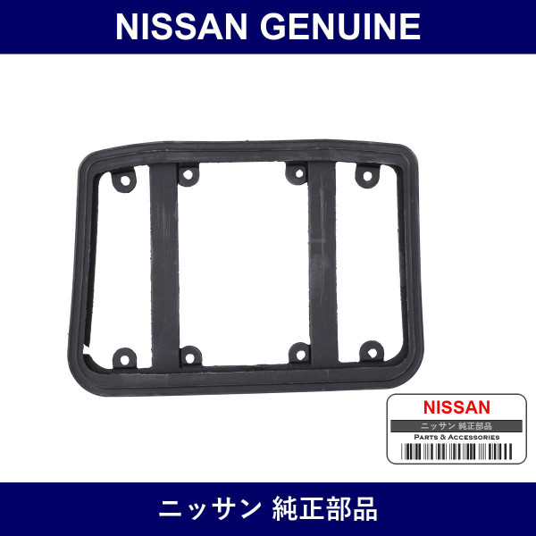 Genuine Nissan Lamp Gasket - Multiple Part Numbers [Set 26553]