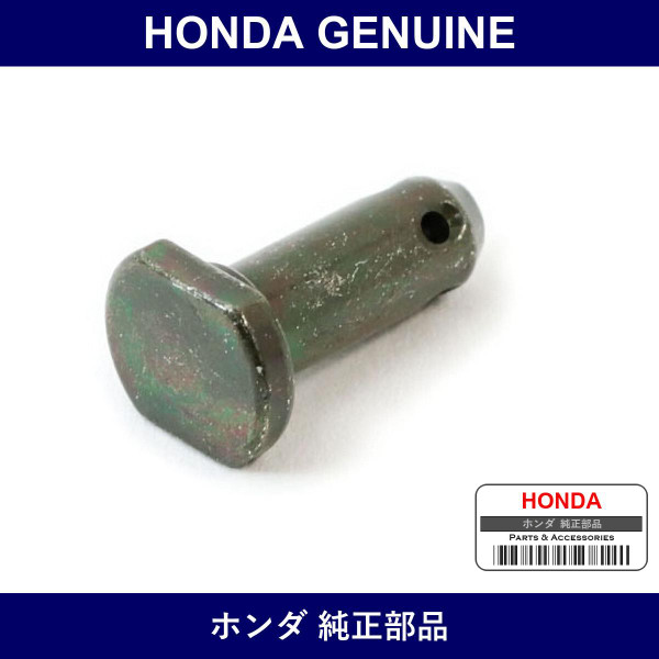 Genuine Honda Pin - Multiple Part Numbers [Set 46912]