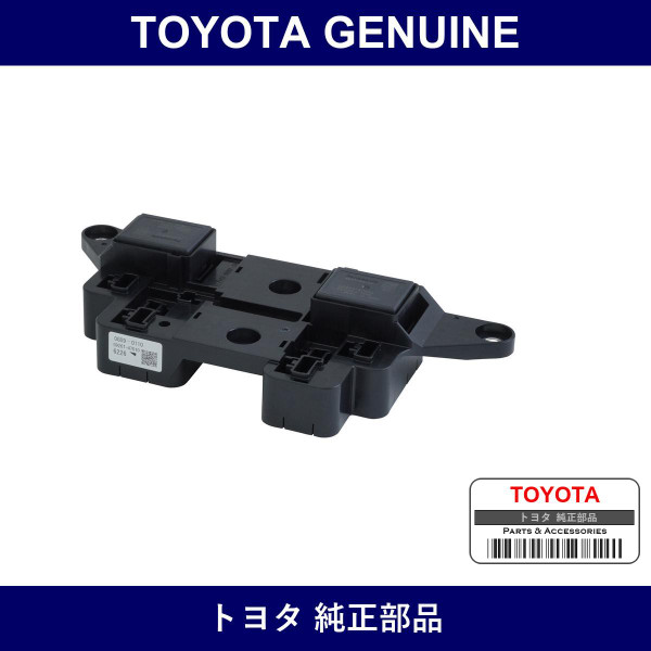 Genuine Toyota Ev Charge Junction Block - Part No. G926T-47010 (G926T47010)
