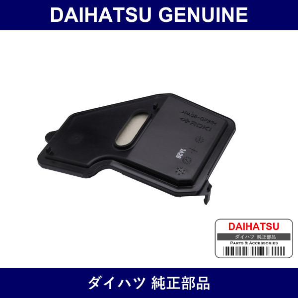 Genuine Daihatsu Strainer S/A Oil - Part No. 35303-97201 (3530397201)