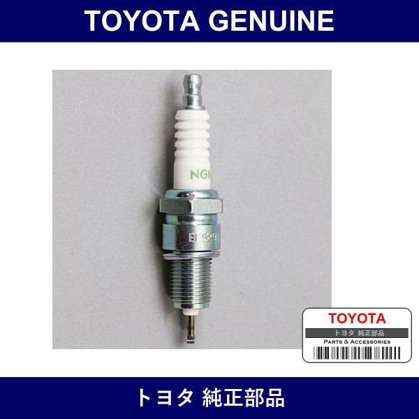 Genuine Toyota Plug - Multiple Part Numbers [Set 90919]