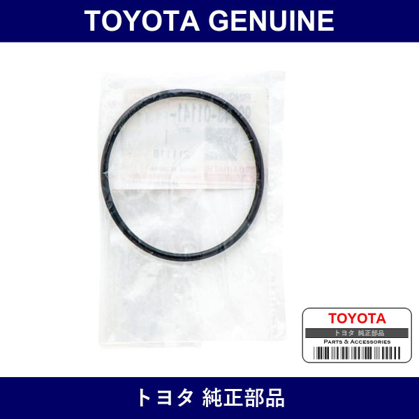 Genuine Toyota Oil Element Bracket O-Ring - Part No. 90043-01141 (9004301141)