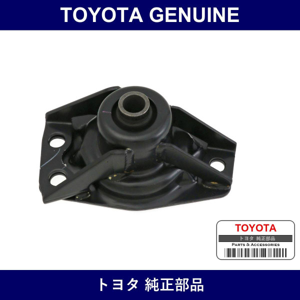 Genuine Toyota Support Assy - Multiple Part Numbers [Set 52380-B]