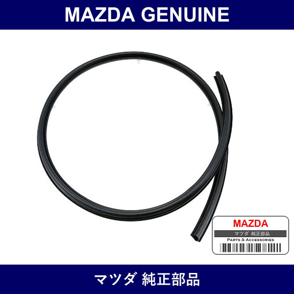 Genuine Mazda Weather Strip Bonnet - Part No. NA01-56-760 (NA0156760)