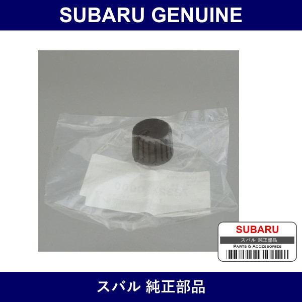 Genuine Subaru Nobu Juan - Multiple Part Numbers [Set 72324TC0]