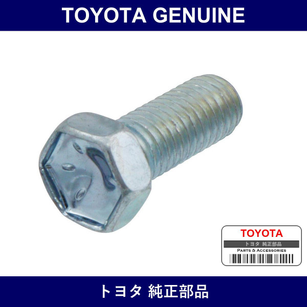 Genuine Toyota Bolt - Multiple Part Numbers [Set 91111]