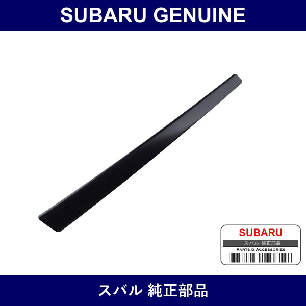 Genuine Subaru Cover Assembly B Pillar Left - Multiple Part Numbers [Set 63563]