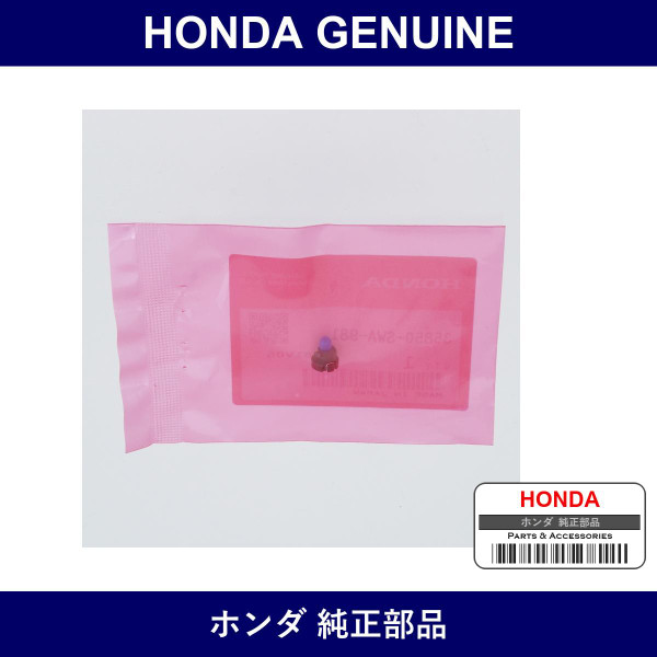 Genuine Honda Valve Comp. - Part No. 35850-SWA-981 (35850SWA981)