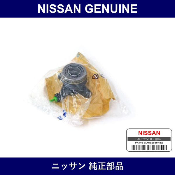 Genuine Nissan Body Concentric - Part No. 306A1-JK40E (306A1JK40E)