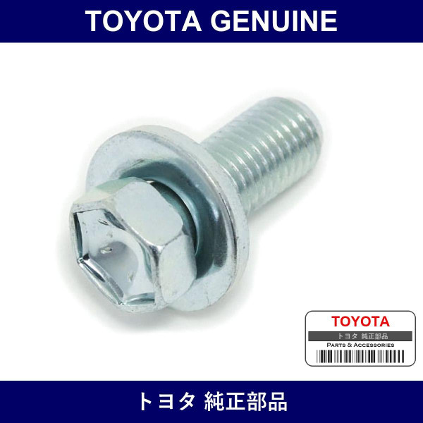 Genuine Toyota Bolt With Washer - Multiple Part Numbers [Set 91642]