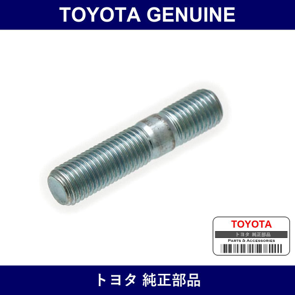 Genuine Toyota Manifold Stud Bolt - Part No. 90116-10037 (9011610037)