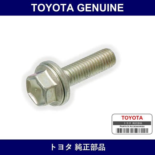 Genuine Toyota Int Manifold Gk Bolt - Multiple Part Numbers [Set 91671]