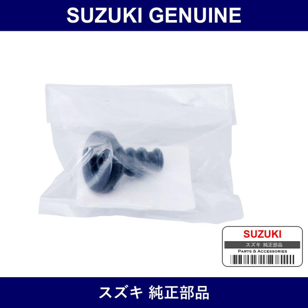 Genuine Suzuki Grommet Latch Release Cable - Part No. 82191-50E00 (8219150E00)