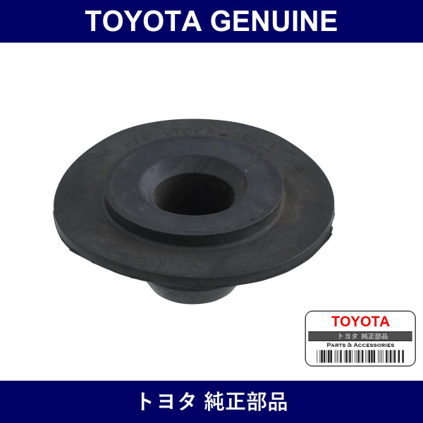 Genuine Toyota Radiator Support Lwr - Part No. 90480-23018 (9048023018)