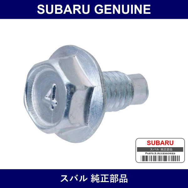 Genuine Subaru Flange Bolt M6X12 - Part No. 901000345 (9010-00345)