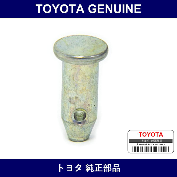 Genuine Toyota Pin - Multiple Part Numbers [Set 90240-B]