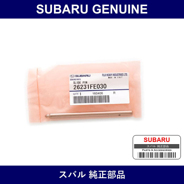 Genuine Subaru Pin Disc Brake - Multiple Part Numbers [Set 26231]