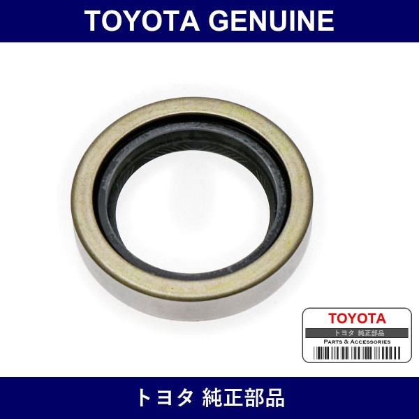 Genuine Toyota Front Wheel O/S - Part No. 90310-35010 (9031035010)