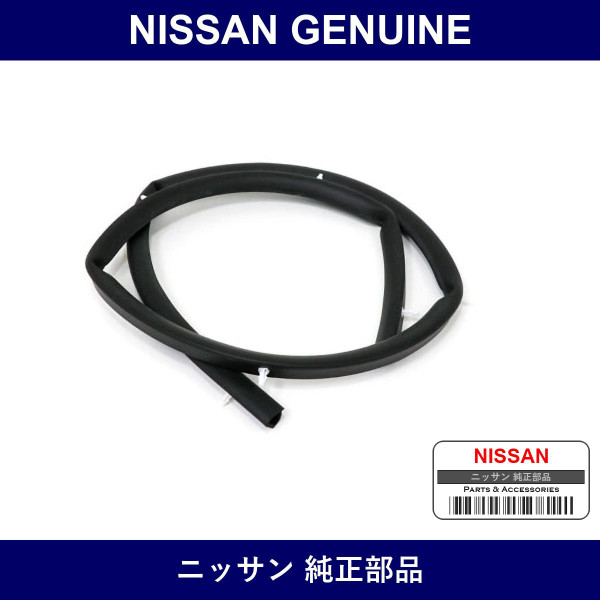 Genuine Nissan Rubber Sealing - Multiple Part Numbers [Set 66830]